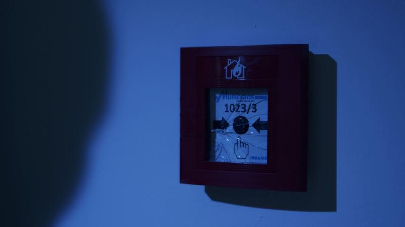 Brandmeldetechniker (m/w/d)